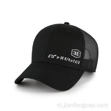 Baseballpet van 60% katoen, 40% polyester